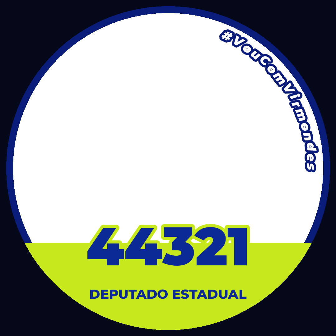 Prévia do filtro redondo de perfil
